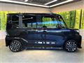 2023 Daihatsu Tanto