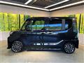 2023 Daihatsu Tanto