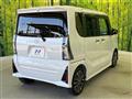2024 Daihatsu Tanto