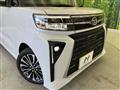 2024 Daihatsu Tanto