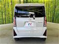 2024 Daihatsu Tanto