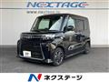2024 Daihatsu Tanto