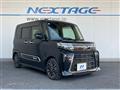 2024 Daihatsu Tanto