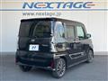 2024 Daihatsu Tanto