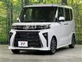 2024 Daihatsu Tanto