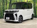 2025 Daihatsu Tanto