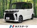 2025 Daihatsu Tanto