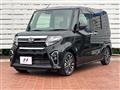 2020 Daihatsu Tanto