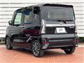 2020 Daihatsu Tanto