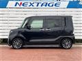 2020 Daihatsu Tanto