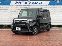 2020 Daihatsu Tanto