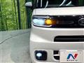 2020 Daihatsu Tanto