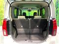 2020 Daihatsu Tanto