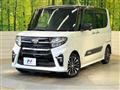 2021 Daihatsu Tanto