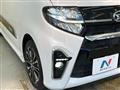 2021 Daihatsu Tanto
