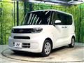 2021 Daihatsu Tanto