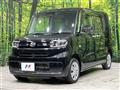 2021 Daihatsu Tanto