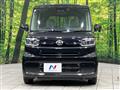 2021 Daihatsu Tanto