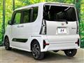 2022 Daihatsu Tanto