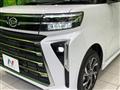 2022 Daihatsu Tanto