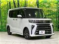2022 Daihatsu Tanto