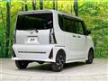 2022 Daihatsu Tanto