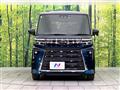 2023 Daihatsu Tanto