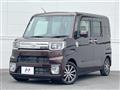 2020 Toyota PIXIS MEGA