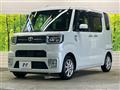2019 Toyota PIXIS MEGA