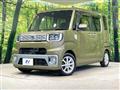 2015 Daihatsu WAKE