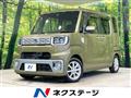 2015 Daihatsu WAKE