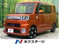 2017 Daihatsu WAKE