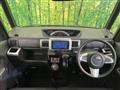2020 Daihatsu WAKE