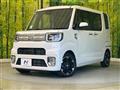 2021 Daihatsu WAKE
