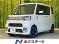 2021 Daihatsu WAKE