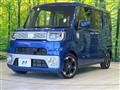 2015 Daihatsu WAKE