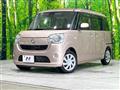 2016 Daihatsu Move Canbus