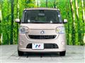 2016 Daihatsu Move Canbus