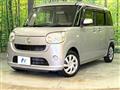 2017 Daihatsu Move Canbus