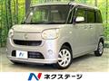 2017 Daihatsu Move Canbus