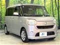 2017 Daihatsu Move Canbus
