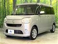 2017 Daihatsu Move Canbus