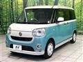2018 Daihatsu Move Canbus