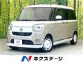 2018 Daihatsu Move Canbus