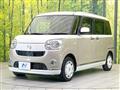 2019 Daihatsu Move Canbus