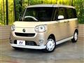 2019 Daihatsu Move Canbus