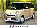 2019 Daihatsu Move Canbus