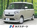 2021 Daihatsu Move Canbus