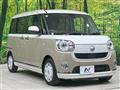 2021 Daihatsu Move Canbus