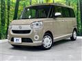 2021 Daihatsu Move Canbus
